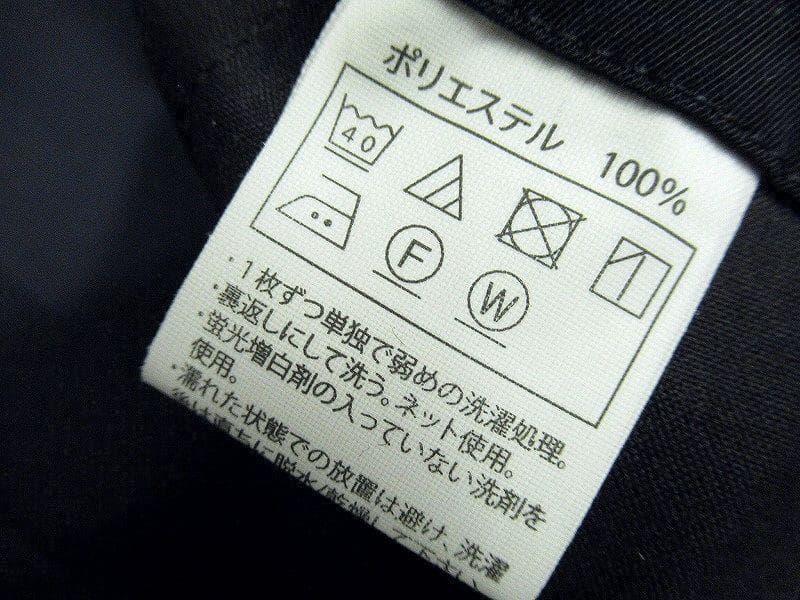 専用 未使用 23AW クーティー ジャンプスーツ オールインワン ツナギ