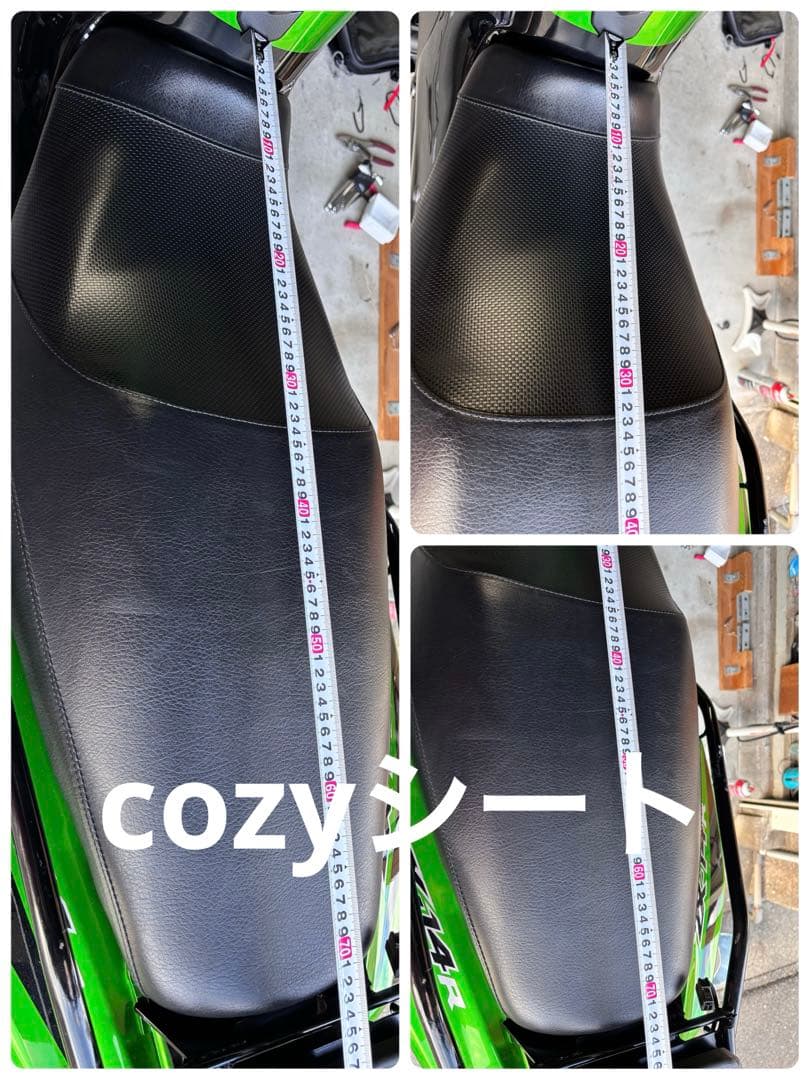 テ*8様 Kawasaki カワサキZX-14R ZZR1400 cozyシート - メルカリ