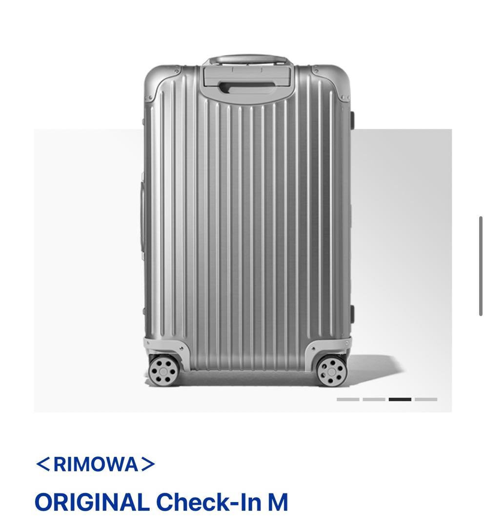 送料込 カナダ製 ANA RIMOWA リモワ トパーズ スーツケース シルバー
