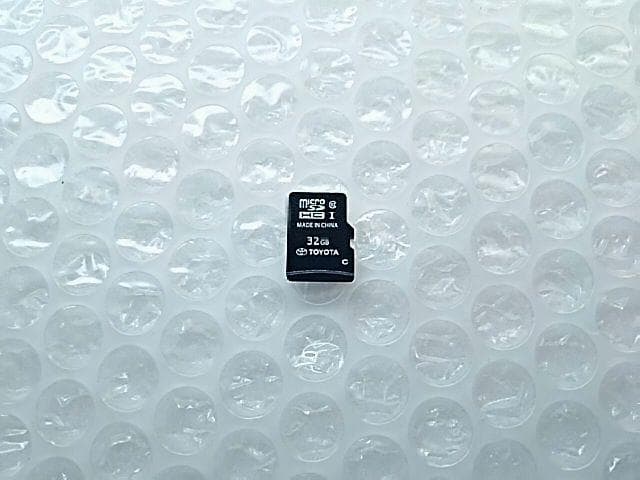 トヨタ 純正 NSZT-Y68T W68T 地図データ 2025年2月 地図SD トヨタ 純正 NSZT-Y68T W68T 地図データ 2025年2月 地図SD - メルカリ