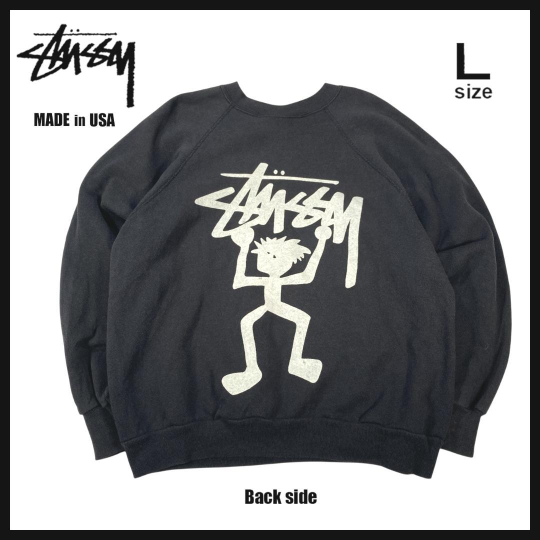 ステューシー シャドーマン スウェット USA製 90s 古着 L ブラック 中古・古着通販】OLD STUSSY (オールドステューシー) シャドーマン