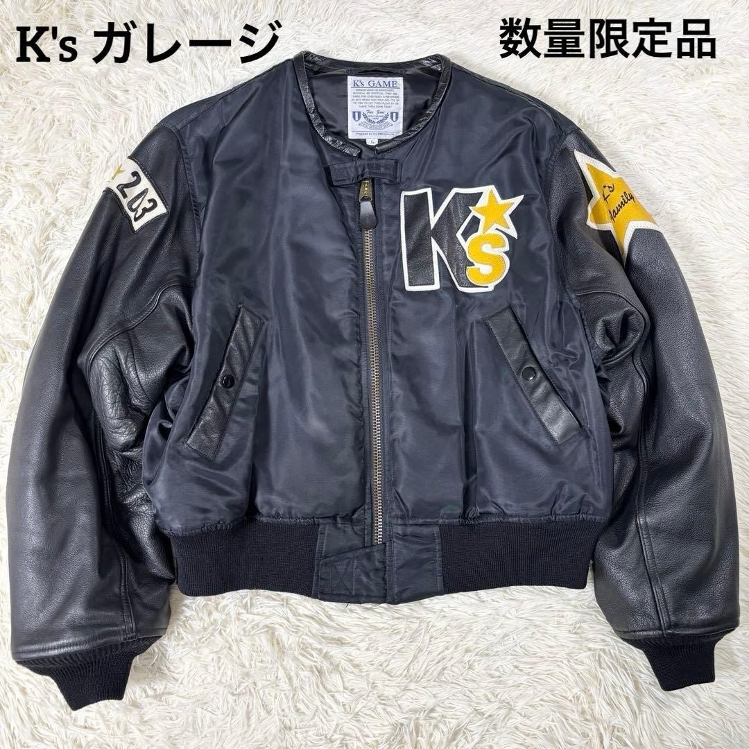 ✨入手困難✨限定品 岩城滉一 K's GAME K's GARAGE スタジャン - メルカリ