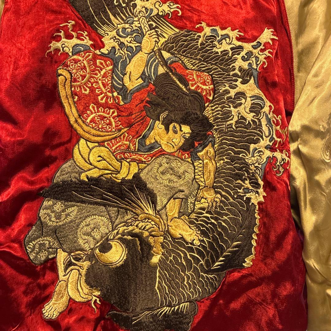 SCRIPT花旅楽団 鯉刺繍 リバーシブルスカジャン