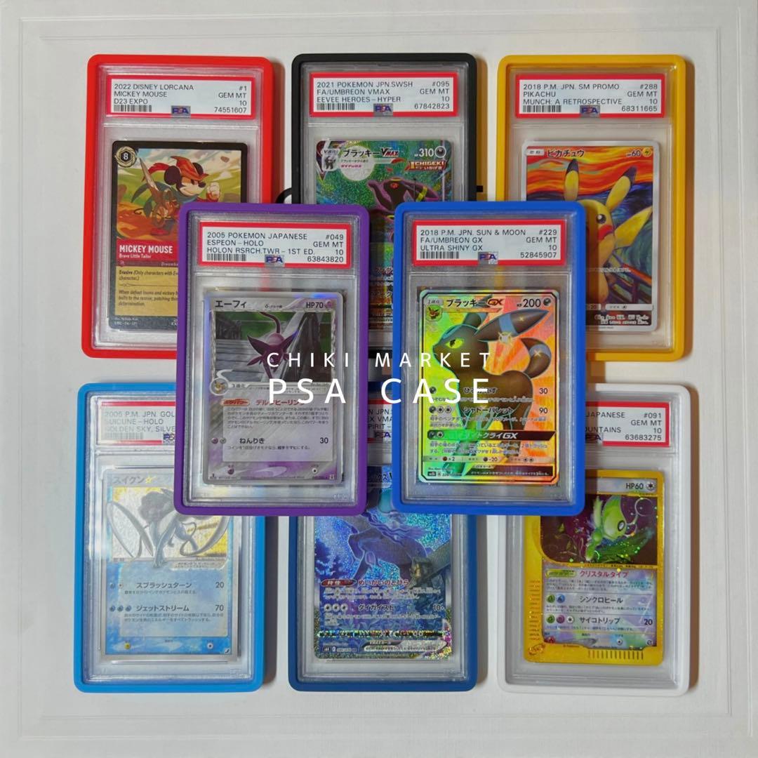 psa caseまとめ(purple 2個、yellow1個、スタンド1個) psa caseまとめ(purple 2個、yellow1個、スタンド1個)