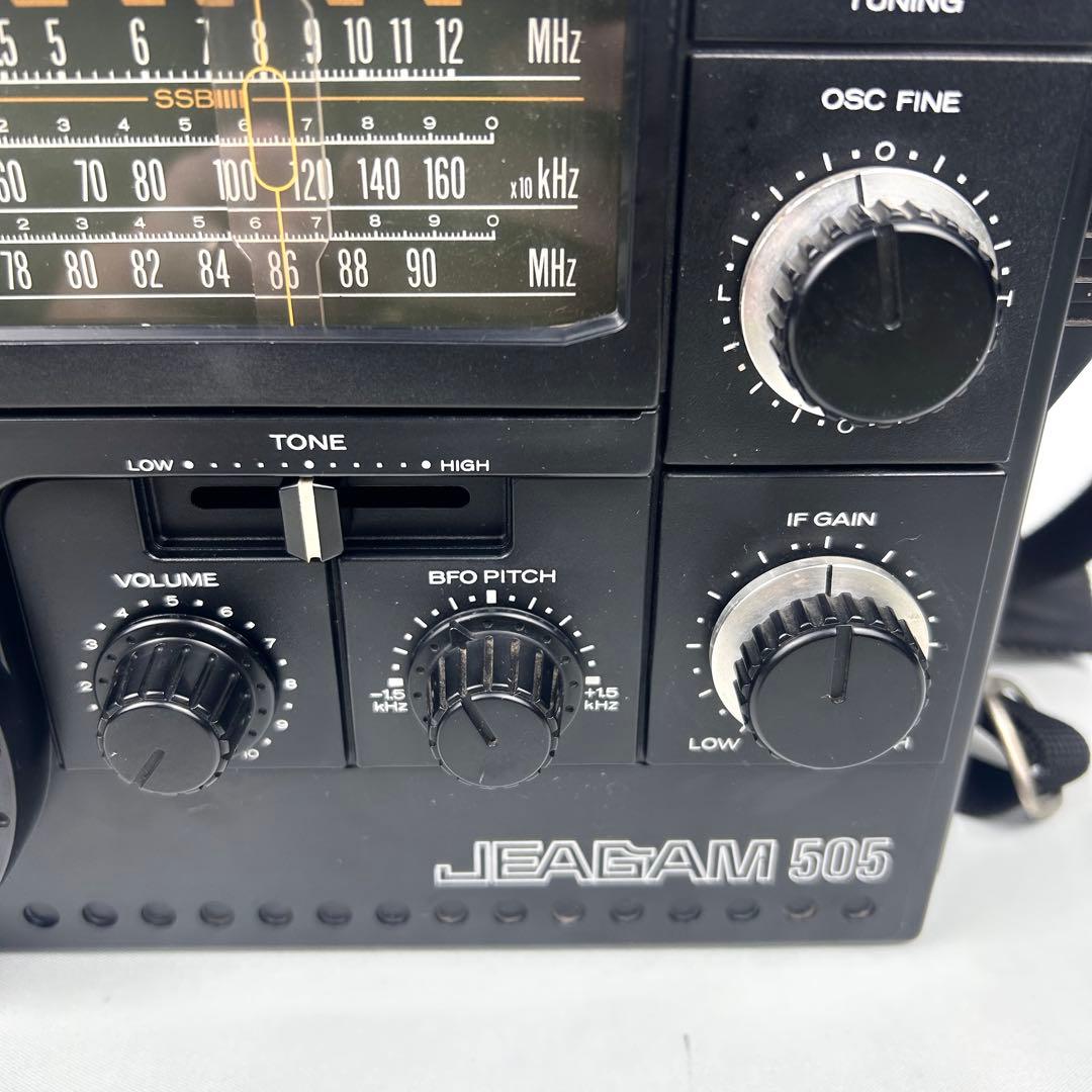【希少動作品】JEAGAM505 ジーガム 美品 三菱 ラジオ 短波 FM AM