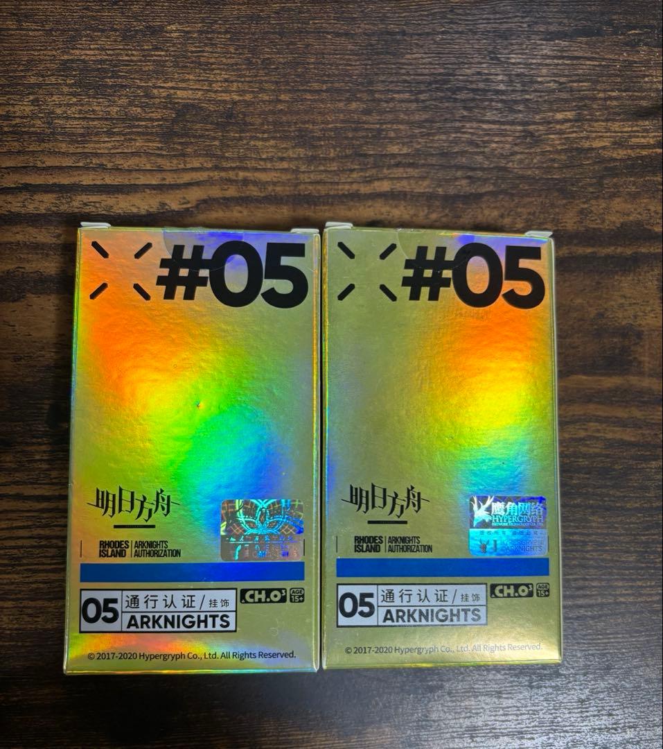 アークナイツ マドロック 通行認証 - メルカリ