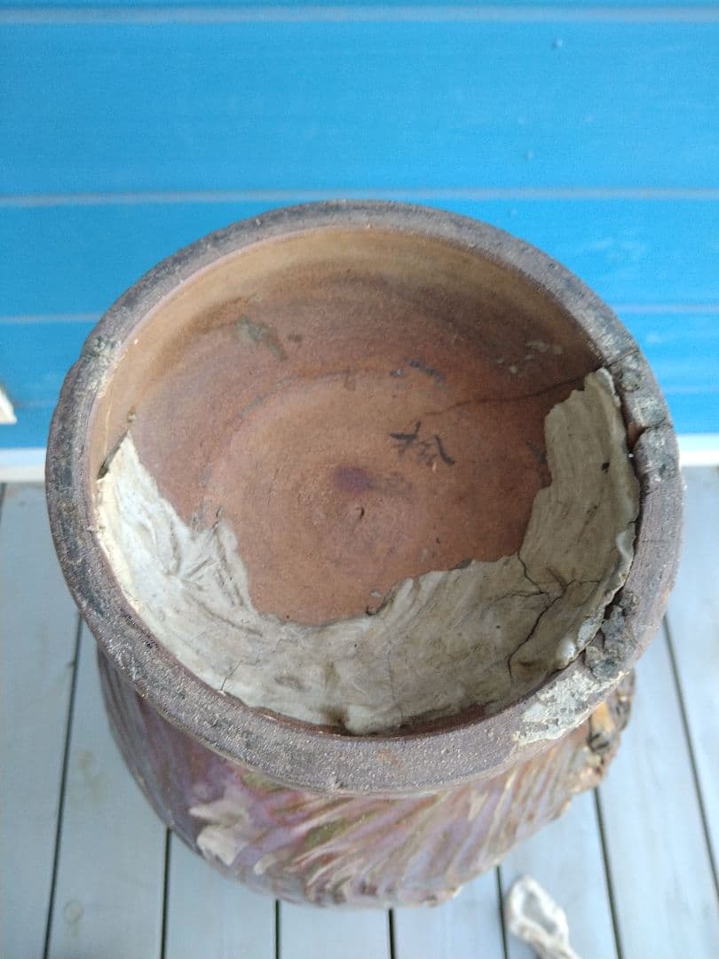 唐津焼巻龍塑型大花器A25、焼物の龍花瓶、骨董品、アンティーク