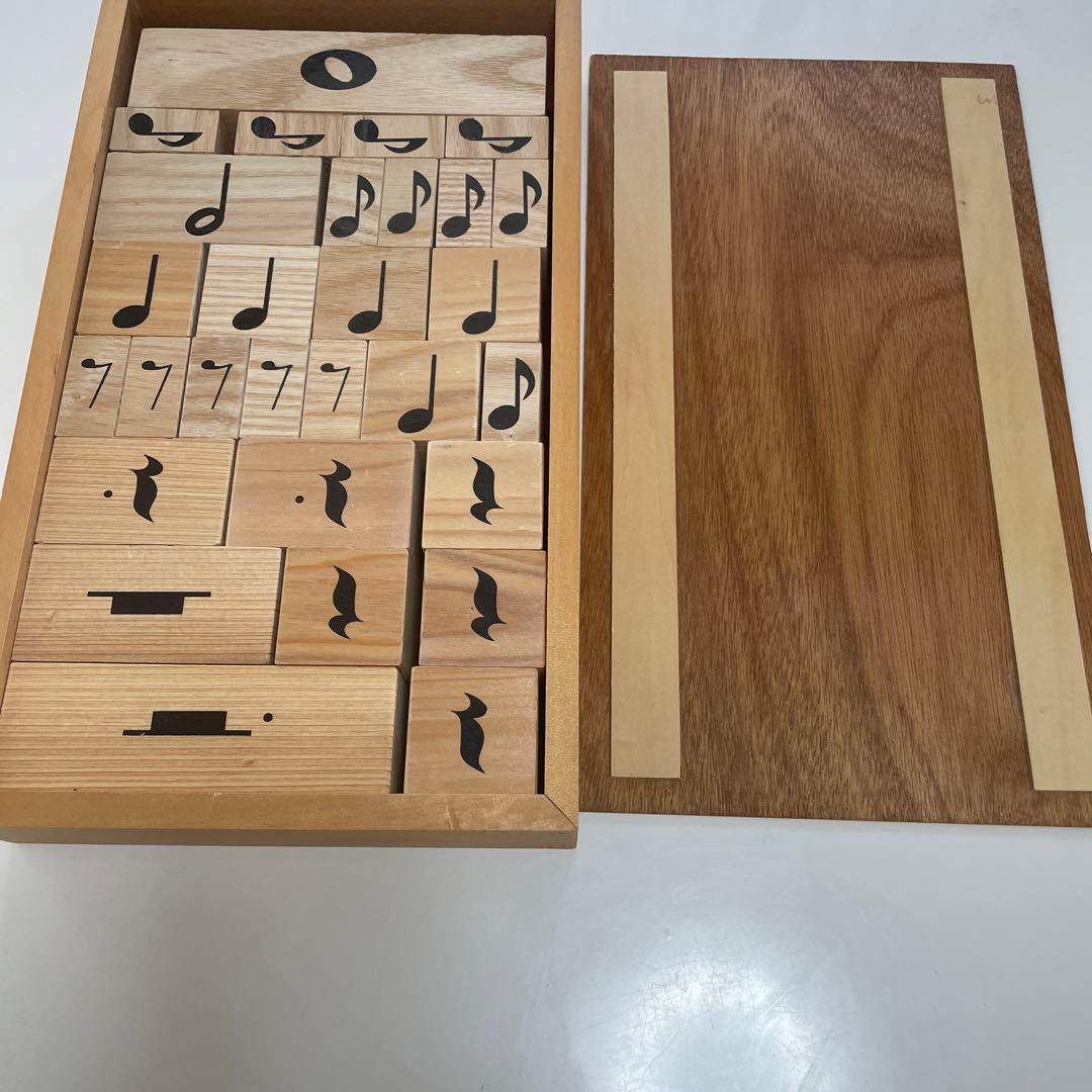 音符積み木 リトミック 音符の長さのお勉強 おんぷつみき 情操教育