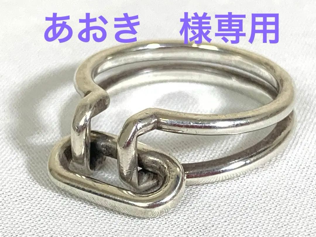 あおき 様専用】【TIFFANY】ハードウェア 2ロウ リング 17号 - メルカリ