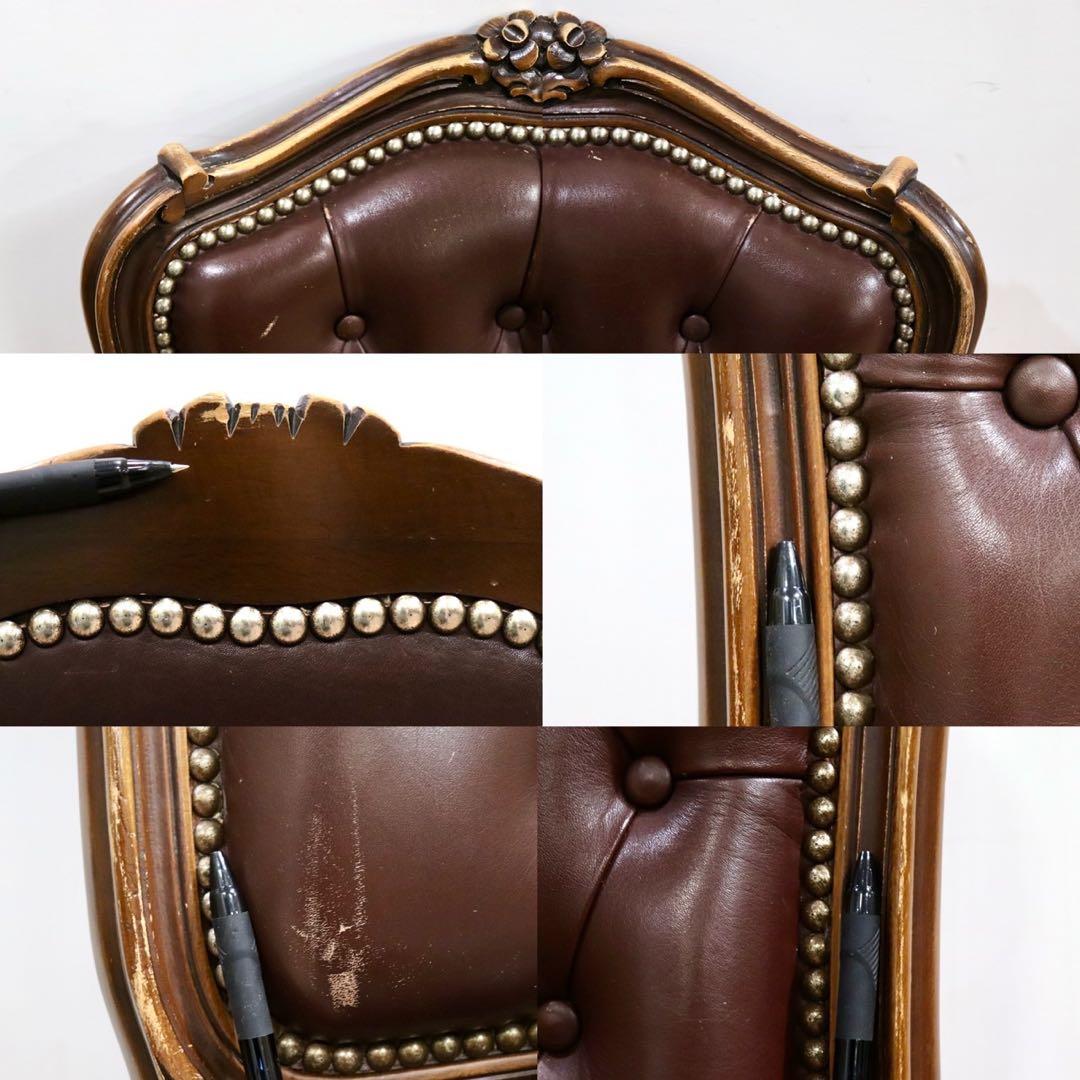 GMIO29F○domani / ドマーニ ルイXV ルイ15世 ダイニングチェ - メルカリ