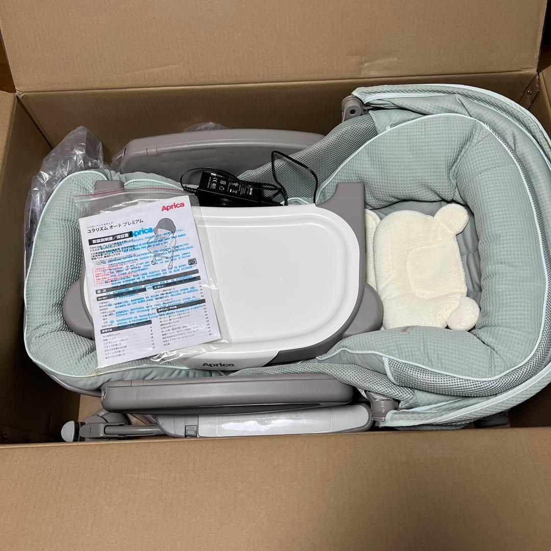 Aprica ユラリズム オート プレミアム AC ユラリズム オート プレミアム AC | ベビーカー・チャイルドシートの