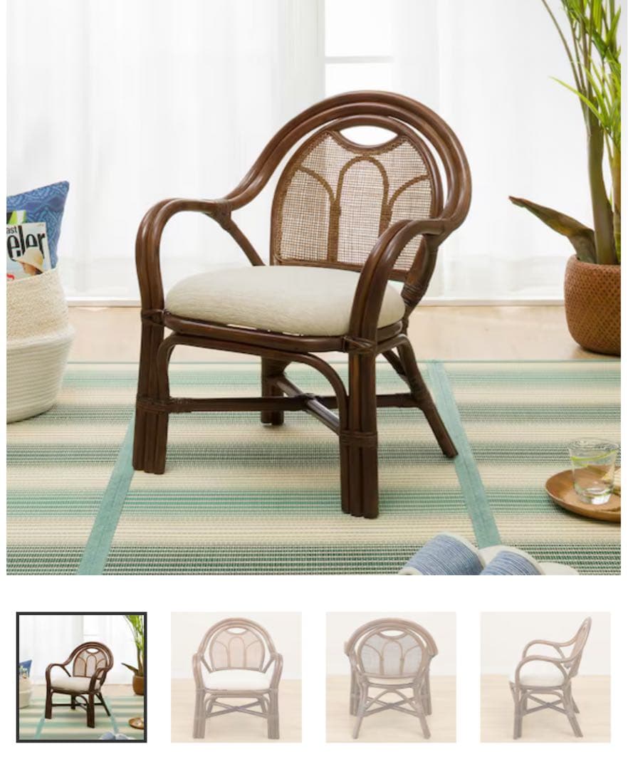 ニトリ ラクラクチェア(ロタN MBR) - メルカリ