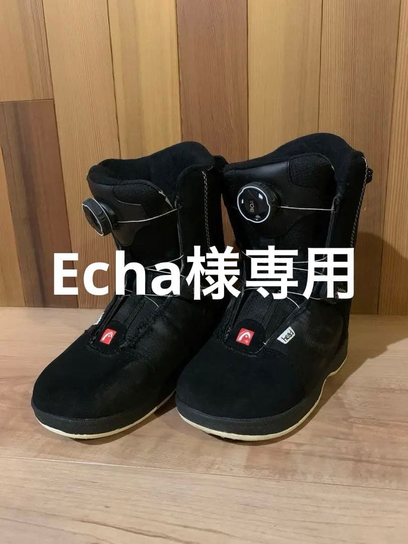 子供 headスノーボードブーツ BoA 20.5cm〜21.5cm