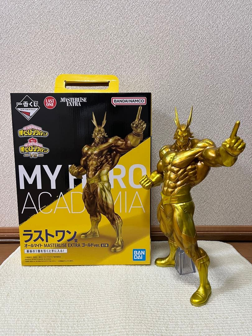 開封品 一番くじヒロアカ ラストワン賞 オールマイト ゴールドver