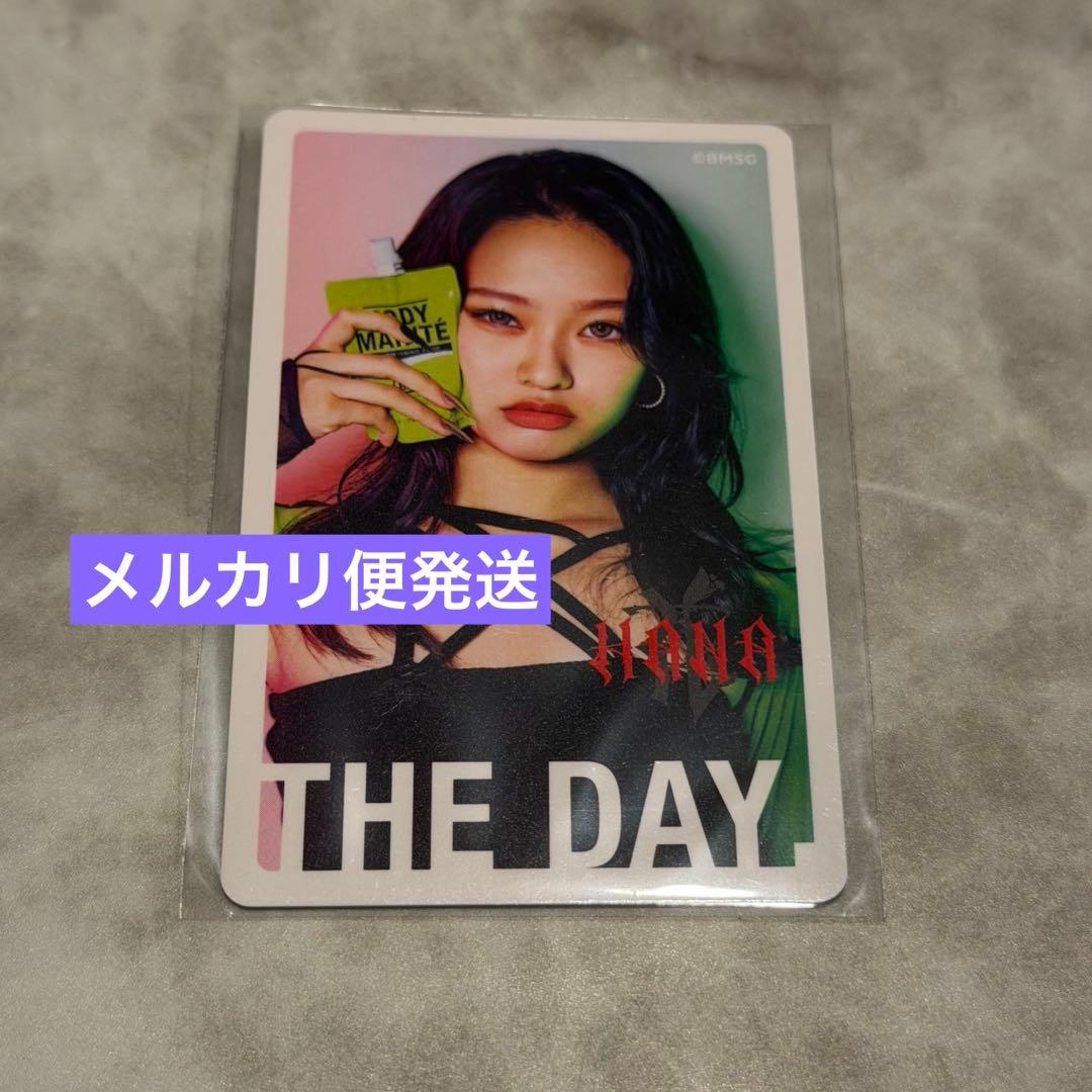 HANA YURI トレカ ボディメンテ メルカリ便発送 ユリ - メルカリ