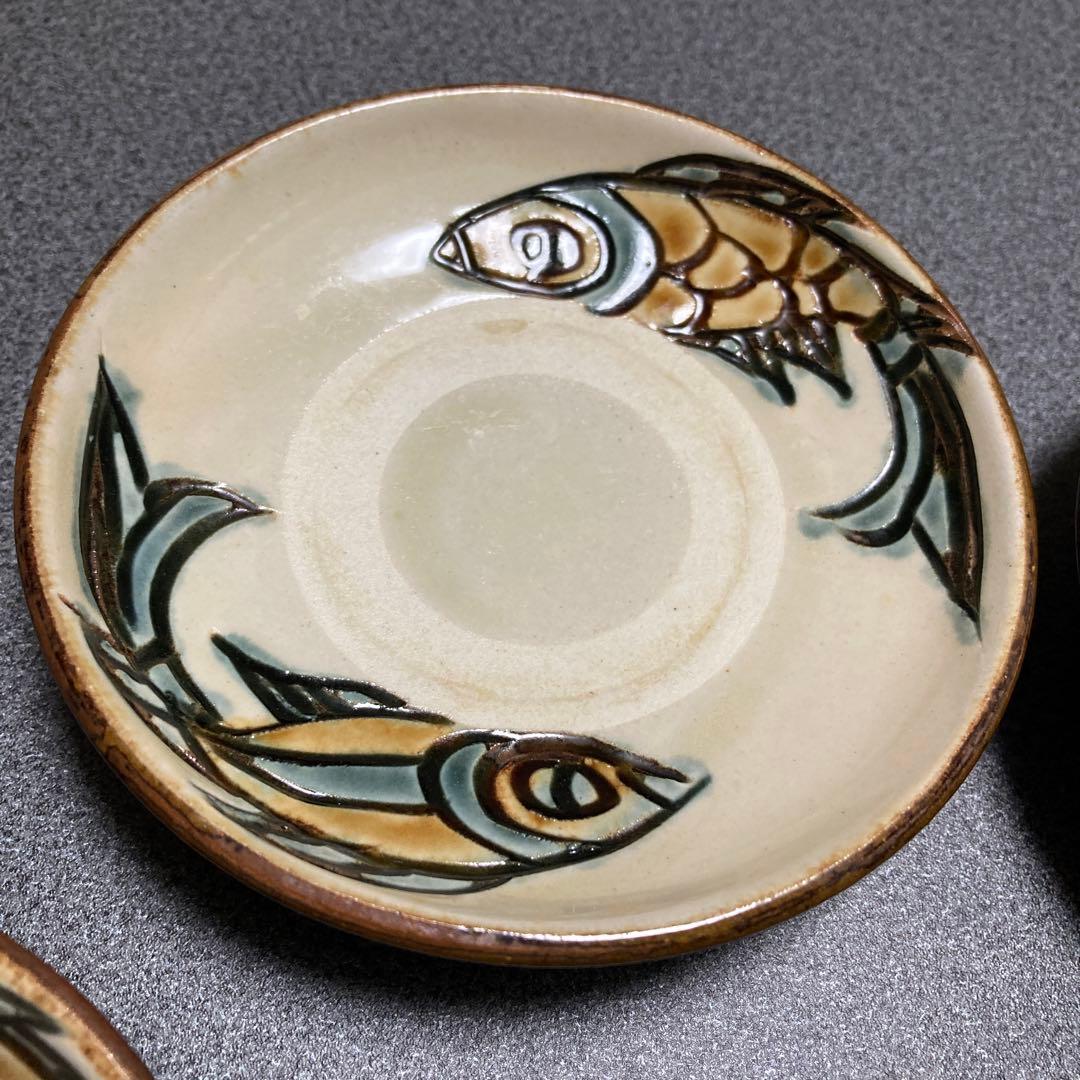 壺屋焼•やちむん•人間国宝•金城次郎•宮城須美子さん•魚紋皿 - メルカリ