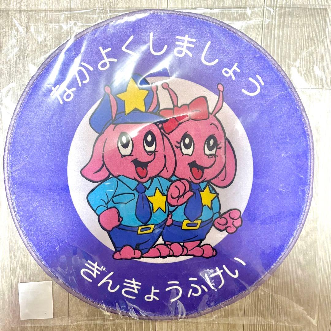 ラグマット】映画 銀河特急 ミルキー☆サブウェイ 各駅停車 なかよく