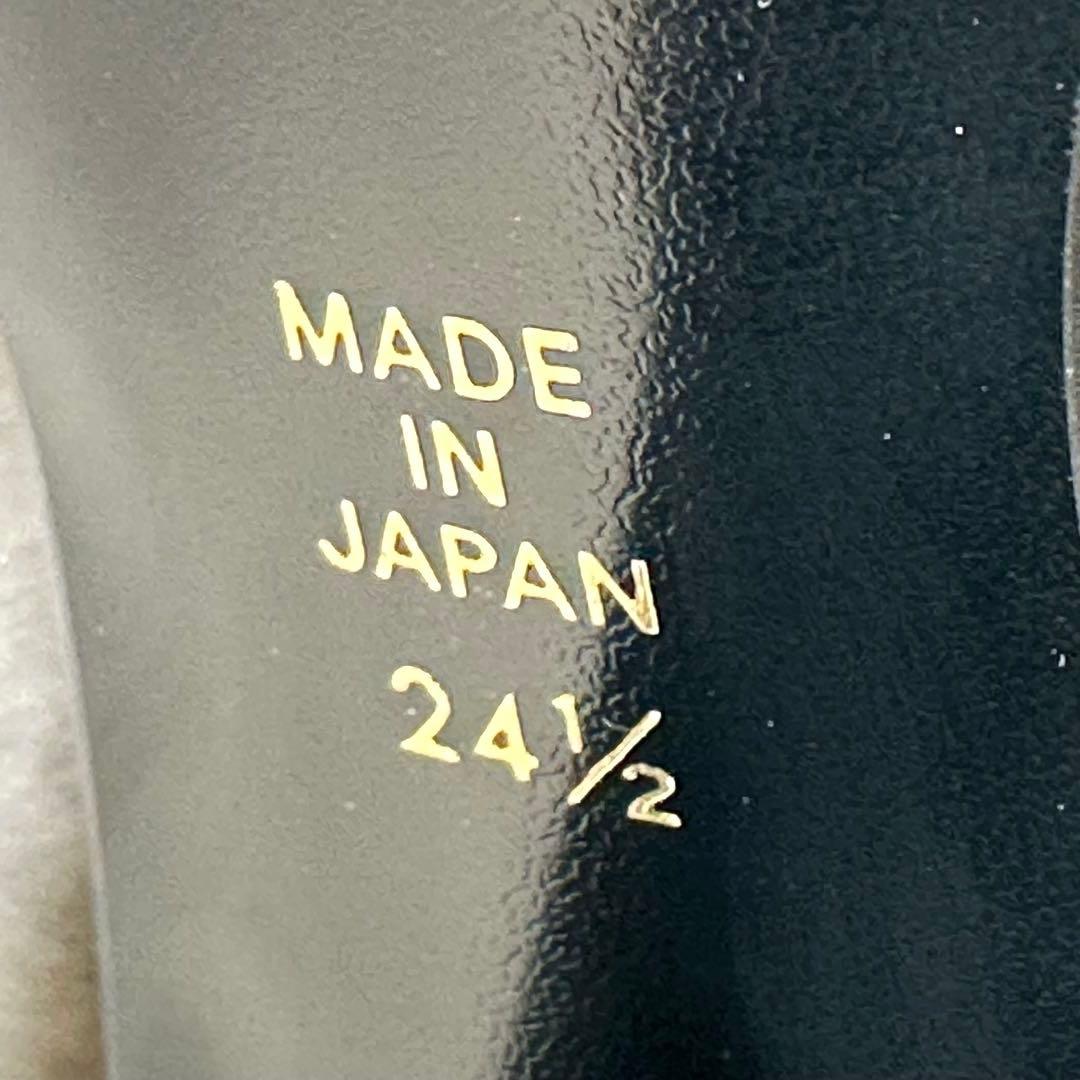 【新品未使用】hazama 惹きずり込まれる運命のヒールパンプス 24.5cm