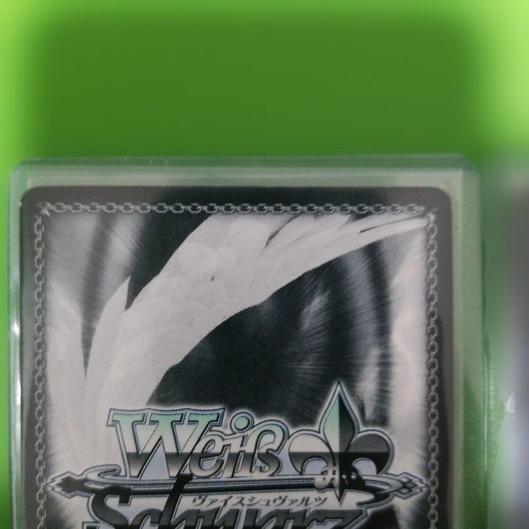 ヴァイスシュヴァルツ レヴュースタァライト ssp sp サイン まとめ売り