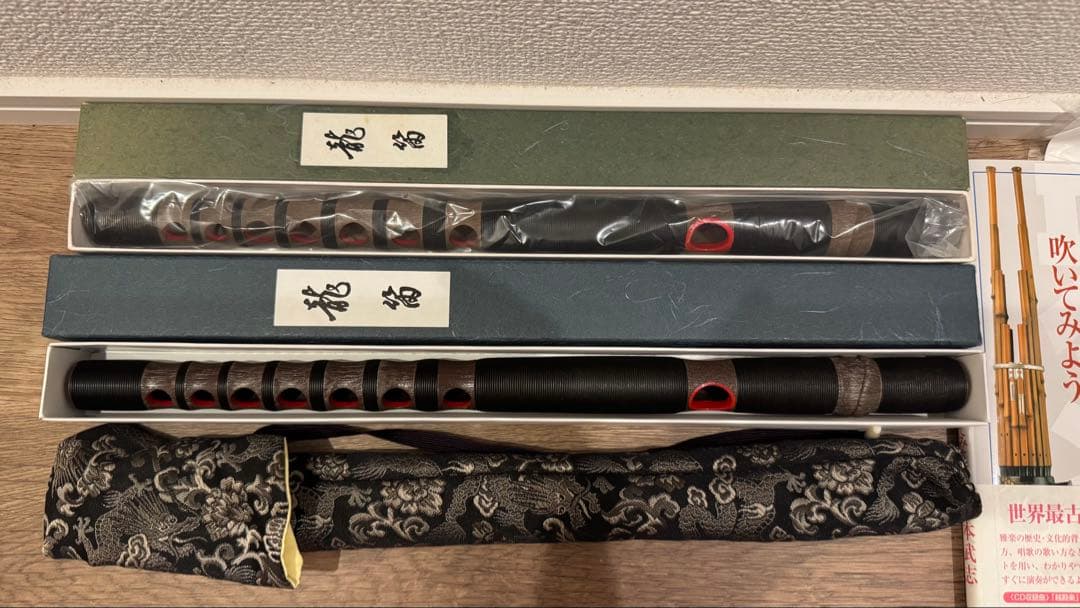 【美品】　龍笛　通常ピッチ&高ピッチ　黒巻き　和楽器　横笛 Amazon | 【雅楽入門用 龍笛（竜笛）精巧樹脂製】高ピッチ(440HZ) 指孔