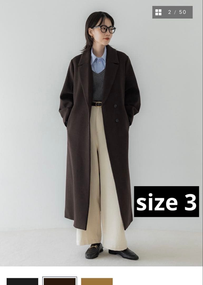 crewre 新品 アジャスタブルウールロングコート こすぱっしょんゆりえ