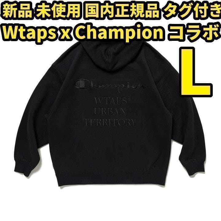 Wtaps x Champion Academy Hooded 黒 L - メルカリ