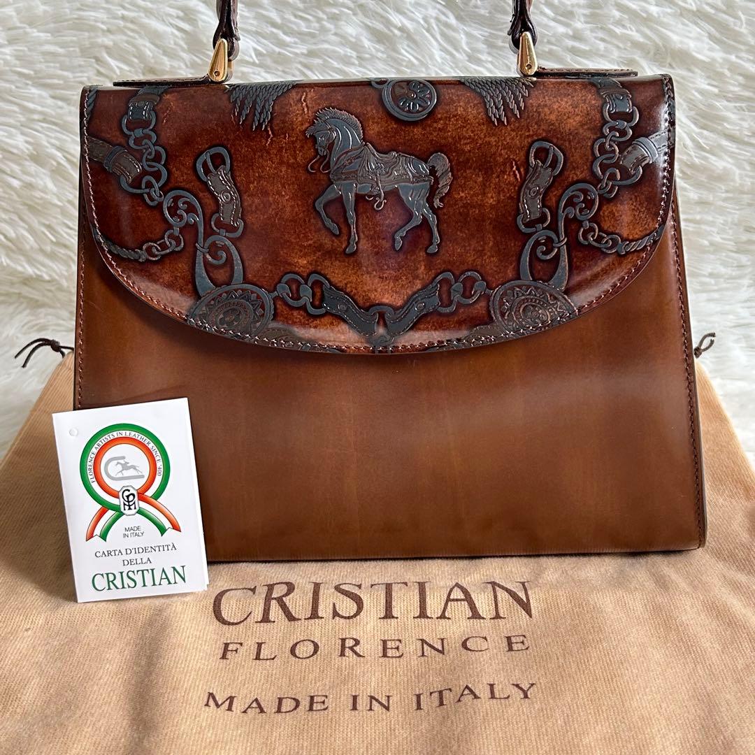 極美品】クリスチャンフローレンス ハンドバッグ 馬柄 斎藤飛鳥 高級