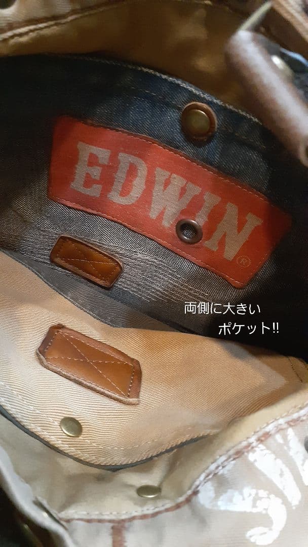 デニムリメイク MILITARY VINTAGE トートショルダー&腰袋付 - メルカリ