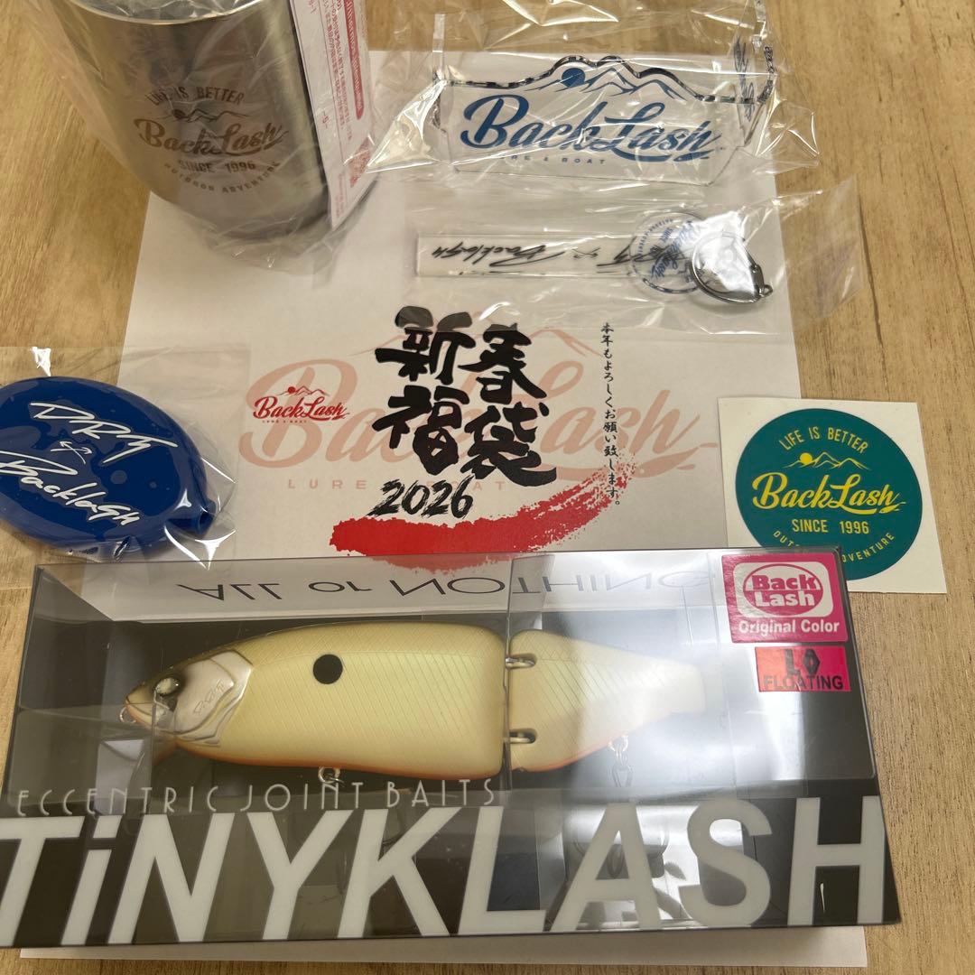 希少 DRT バックラッシュ2026新春福袋 限定アイテム - メルカリ