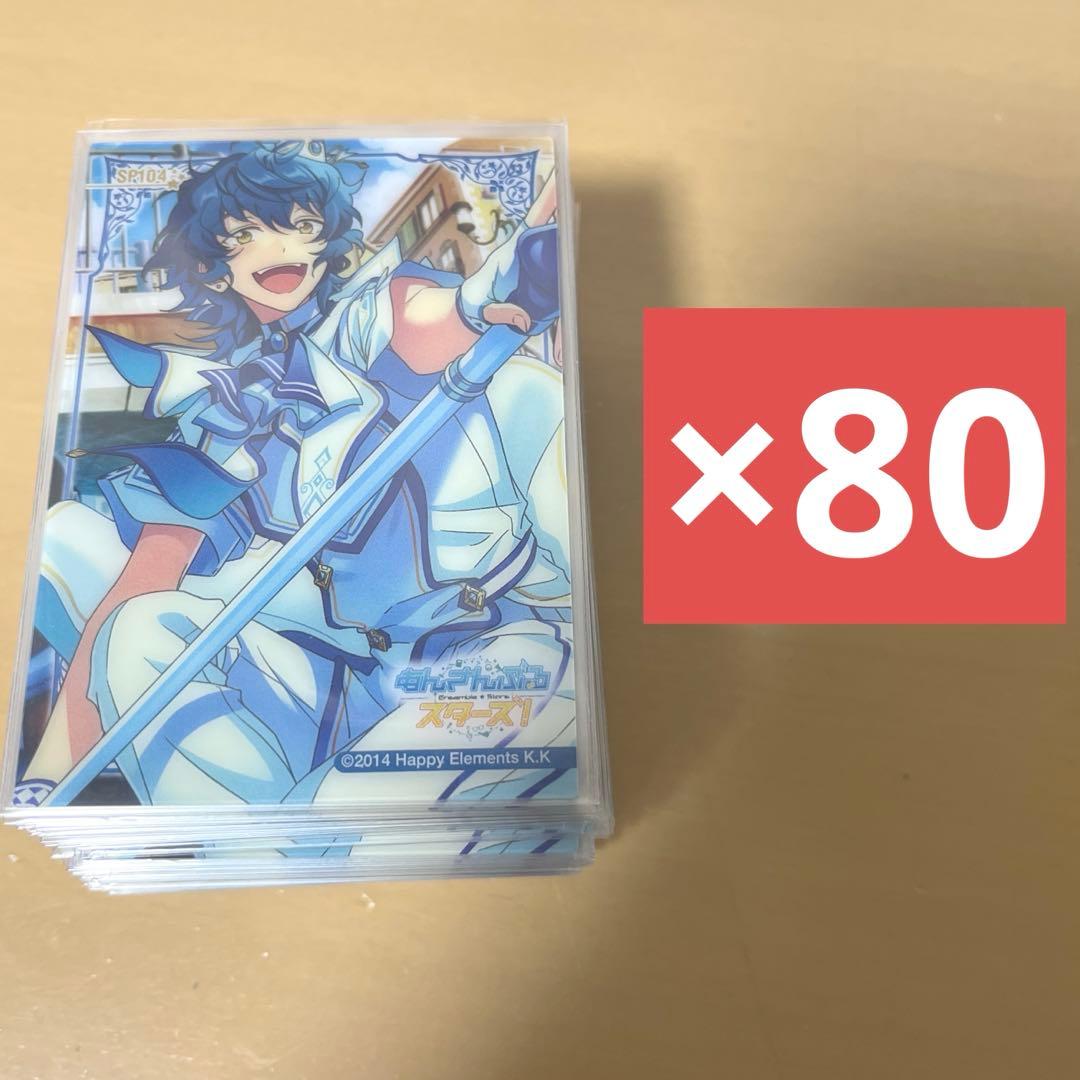 チェンソーマン オリジナルカットアクリルキーホルダー マキマ