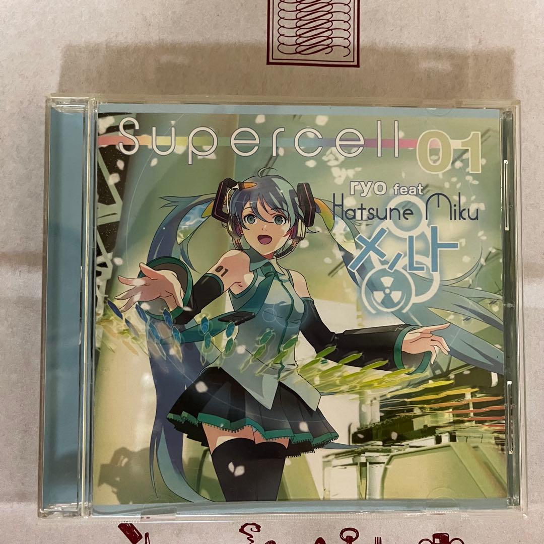本日限定【ryo feat．初音ミク】 メルト supercell CD - メルカリ
