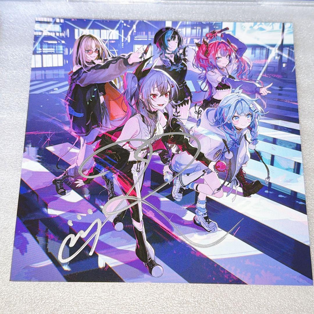 FLOWGLOW 数量限定盤 直筆 サイン入り ジャケット 響咲リオナ - メルカリ