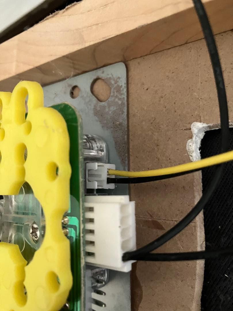 様 クレーンゲームキット中古 動作確認済み 説明文読んで入札を！