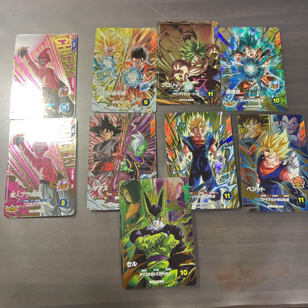 ドラゴンボールスーパーダイバーズPURまとめ売り - メルカリ