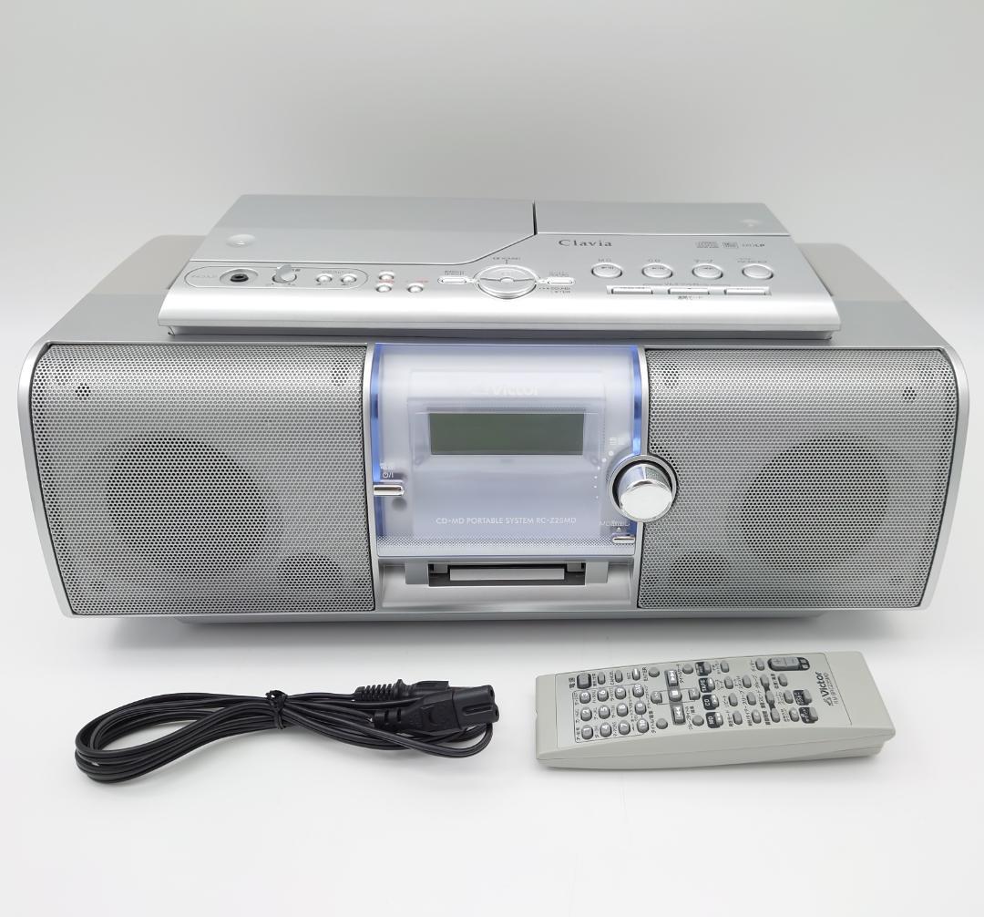 ビクター CD、MDポータブルシステム RC-Z25MD 教育・業務用 - メルカリ