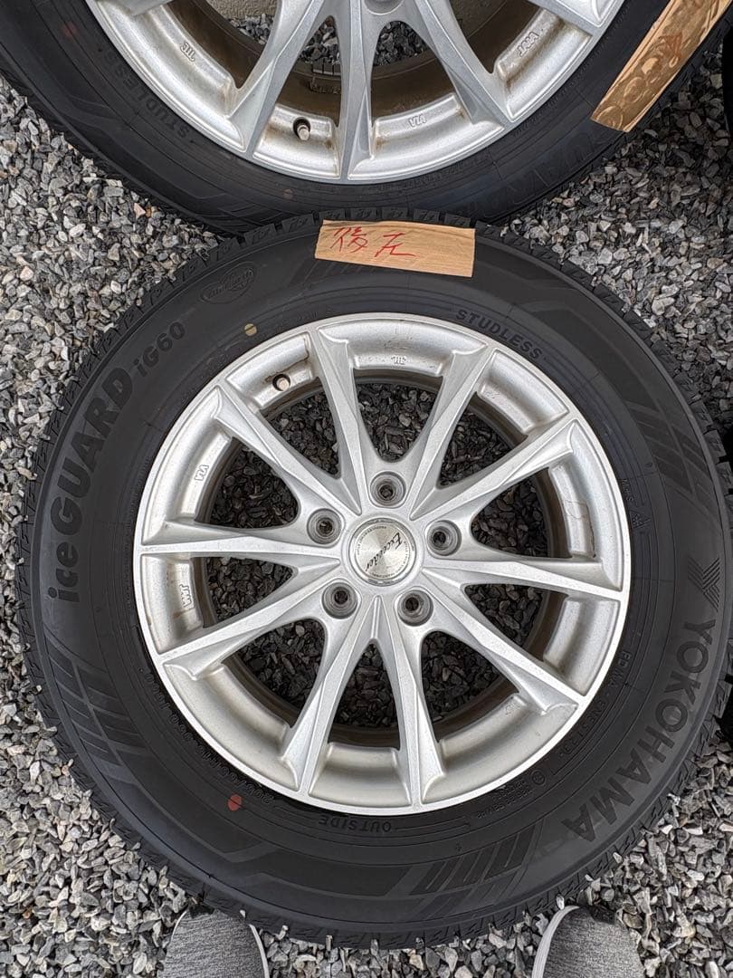 バリ溝 国産スタッドレス 205/65R16 アルベル セレナ ヤリスクロス