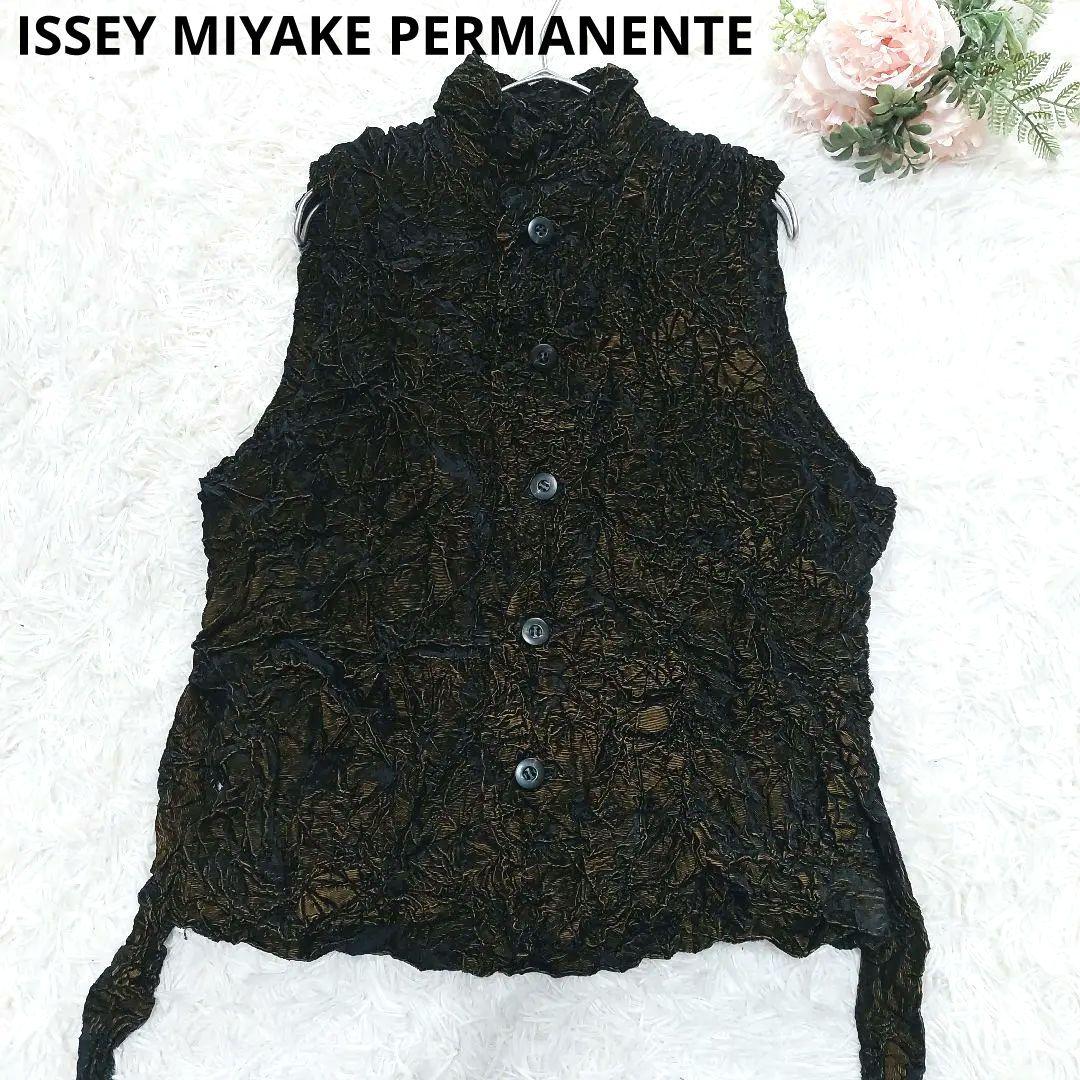 イッセイミヤケ ペルマネンテ シワ加工 バイカラー ハイネック ベスト 前開き アイテムのご紹介「HARVEST」「STRETCH PLEATS 6」 – isseymiyake.com