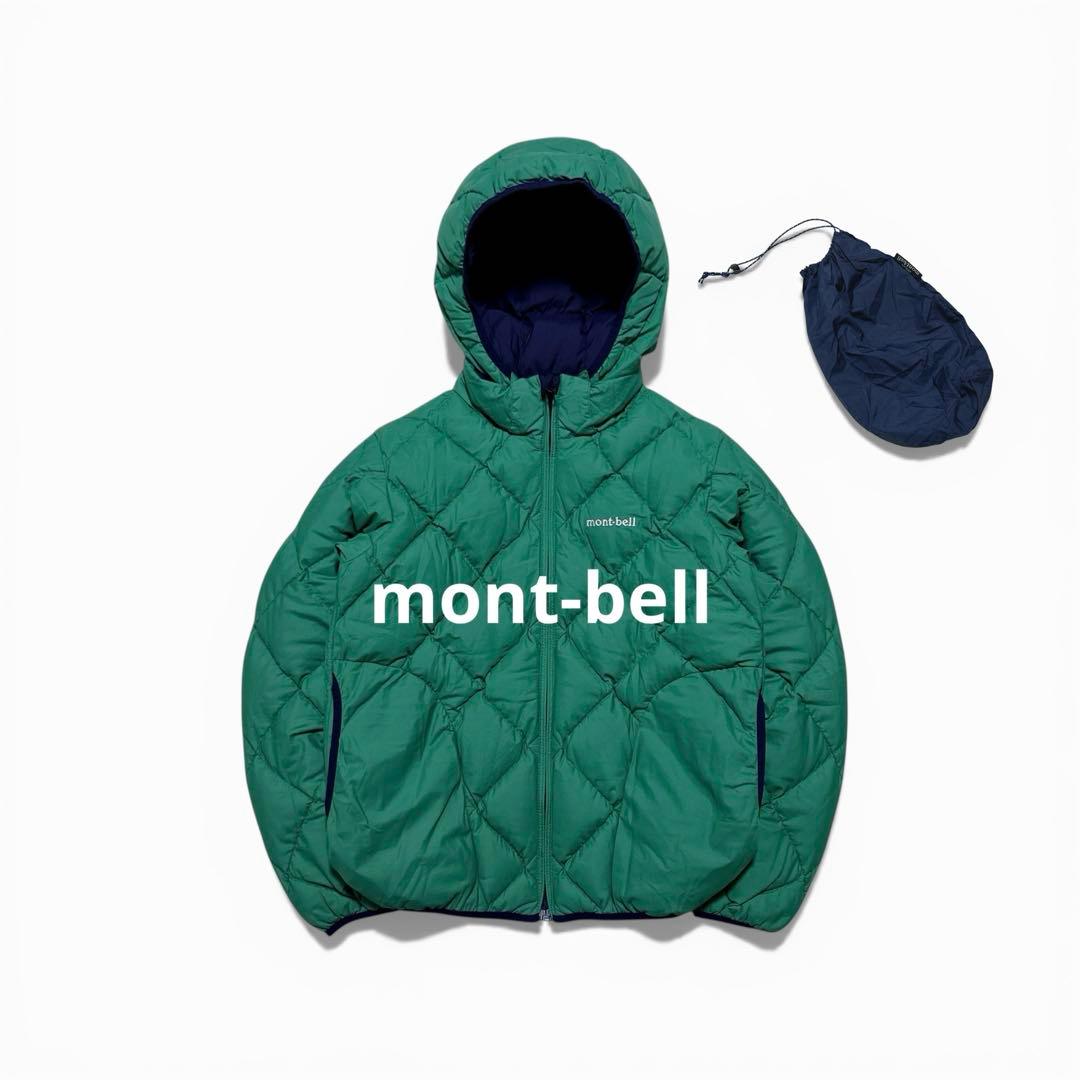 美品 mont-bell リバーシブル ダウンジャケット グリーン ネイビー