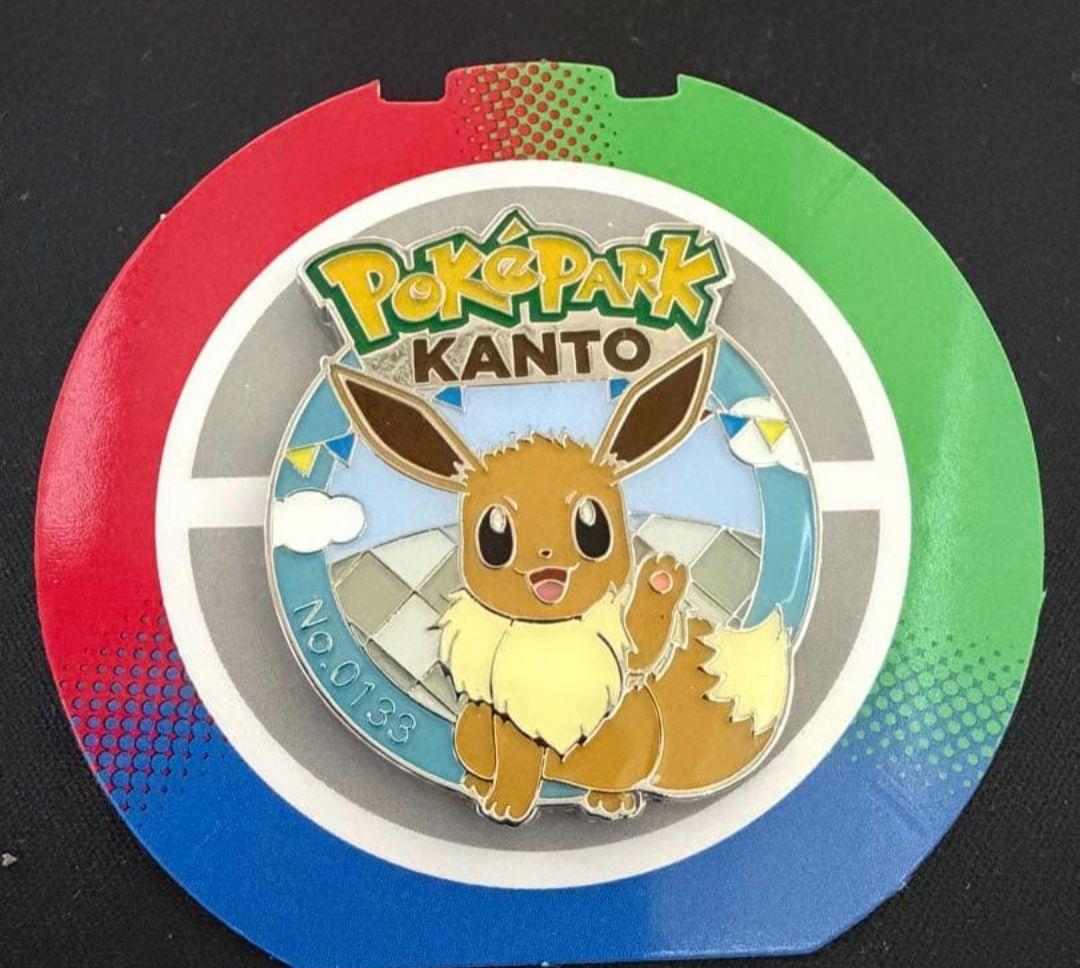 ポケパーク カントー ピンバッジ No.0133 イーブイ - メルカリ