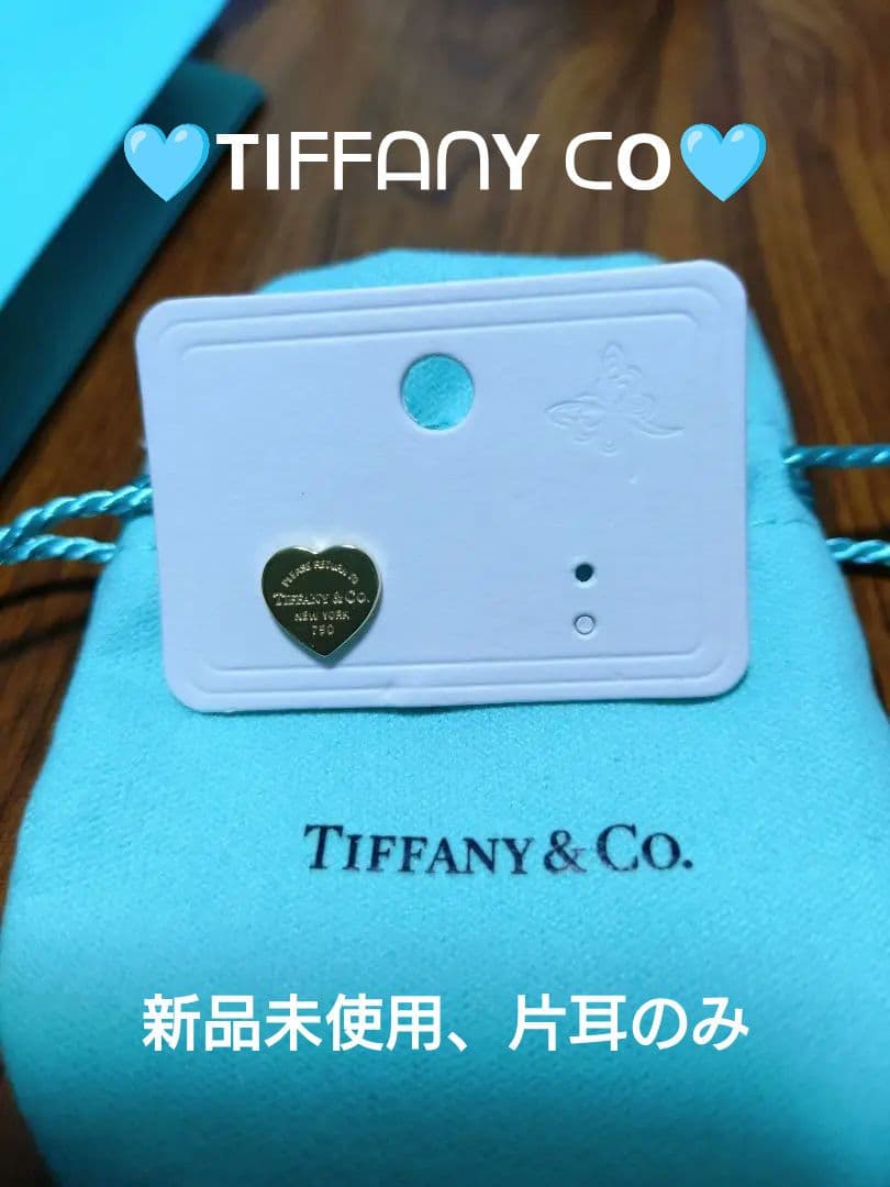 最終値引☆ティファニー☆新品未使用☆18金☆正規品本物☆ピアス☆片耳用 Tiffany&Co. ティファニー クロスステッチピアス 18金イエローゴールド