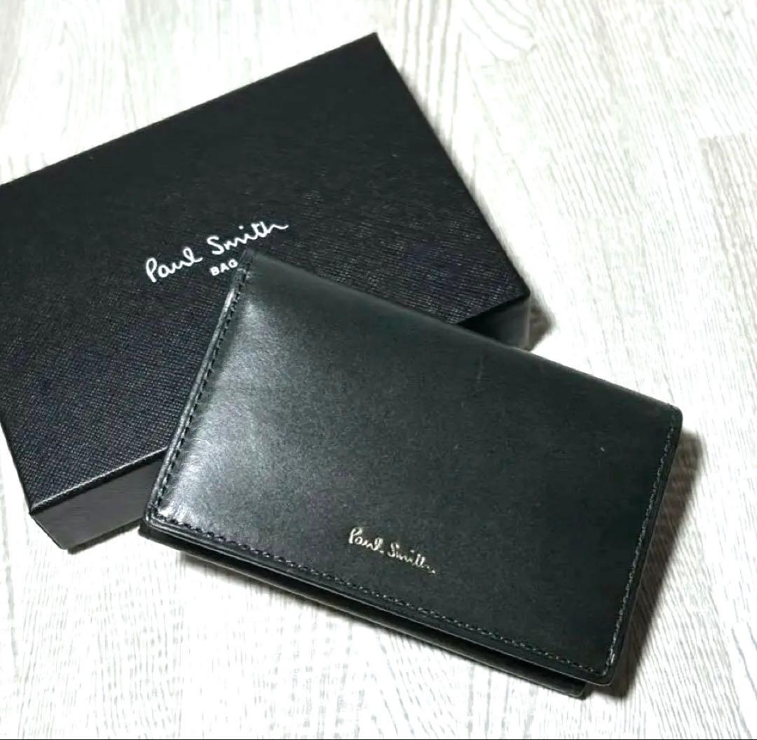 新品箱付【ポール・スミス】マルチストライプ 二つ折り名刺入れ/カード