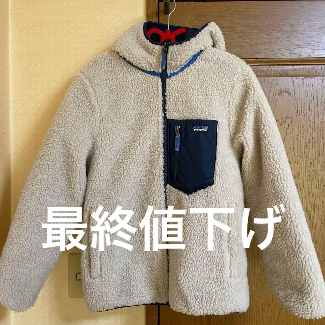 ショット N-5A レザージャケット ファー アメリカ製 C734