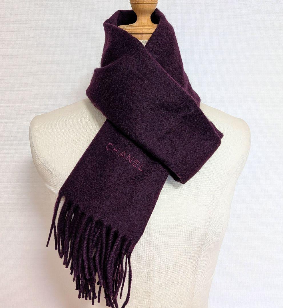 美品】CHANEL シャネル カシミヤ100% フリンジ マフラー - メルカリ