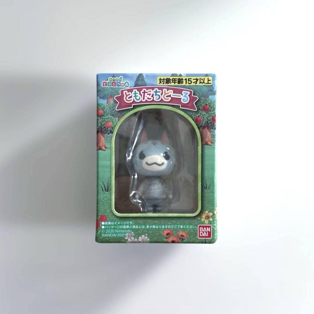 新品未使用】ともだちどーる ラムネ あつまれどうぶつの森 - メルカリ