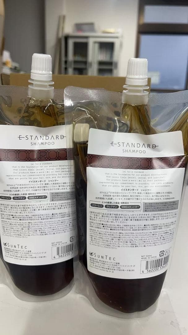 イイスタンダード(E STANDARD) シャンプー 詰め替え 500mL 2袋 E STANDARD]イイスタンダード シャンプー 詰替え用/500ml | 公式通販