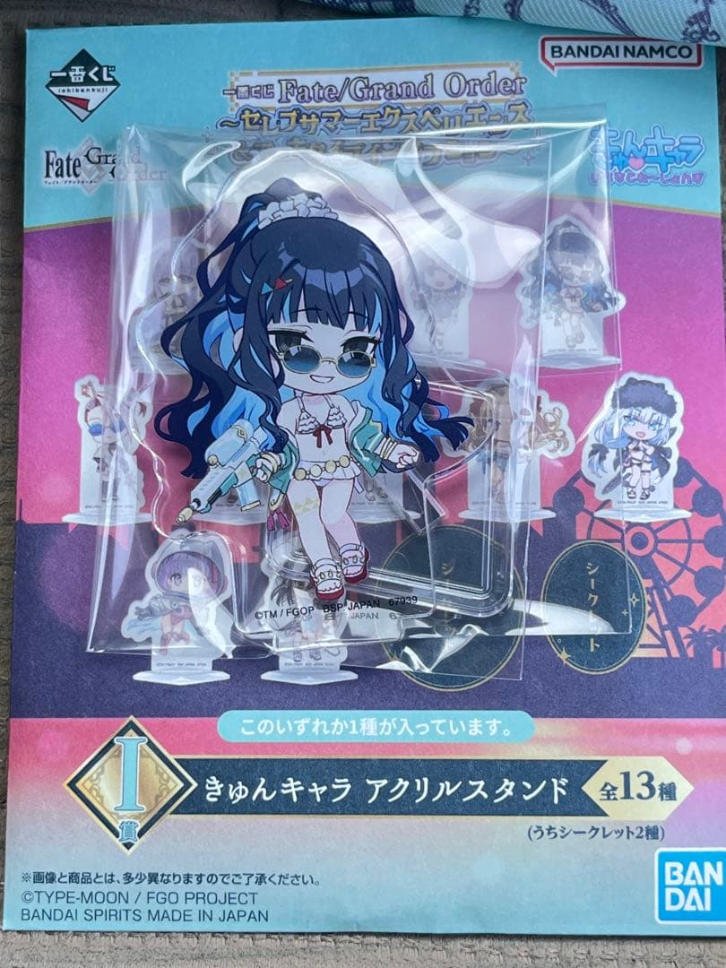 一番くじFGO I賞きゅんキャラ アクリルスタンド テノチティトラン