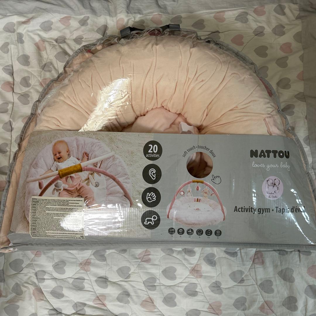 《美品》プレイマット＆プレイジム｜Nattou（ナチュー） ピンク