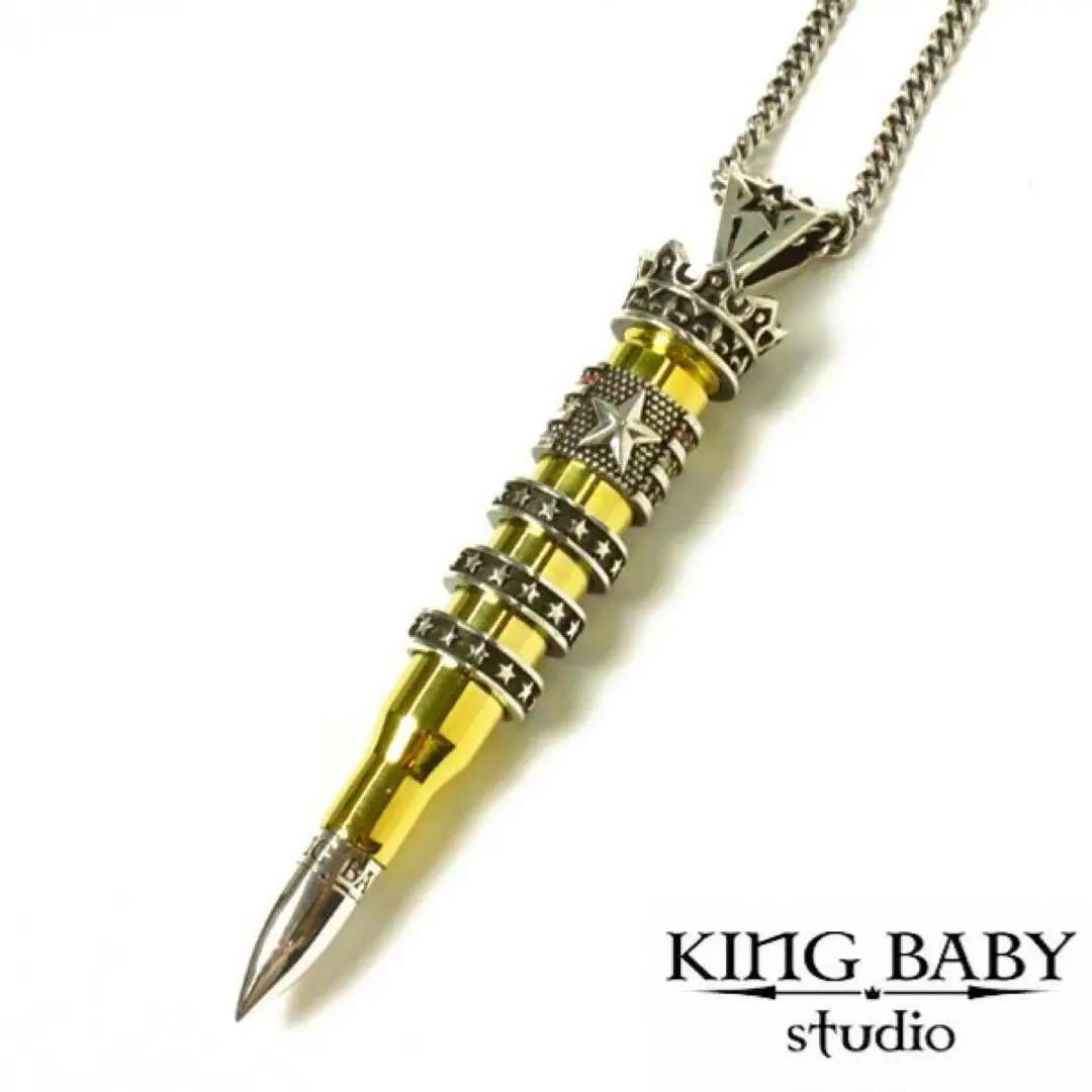 ELLY着用！KING BABY ペンダント ネックレス 銃弾 クロムハーツ - メルカリ