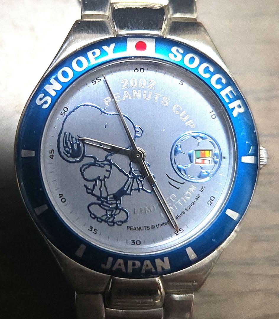か*ギ様 2002 Snoopy Soccer 限定版 腕時計 - メルカリ
