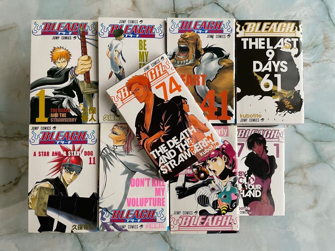 BLEACH 1〜74巻 + 獄頤鳴鳴篇 - メルカリ